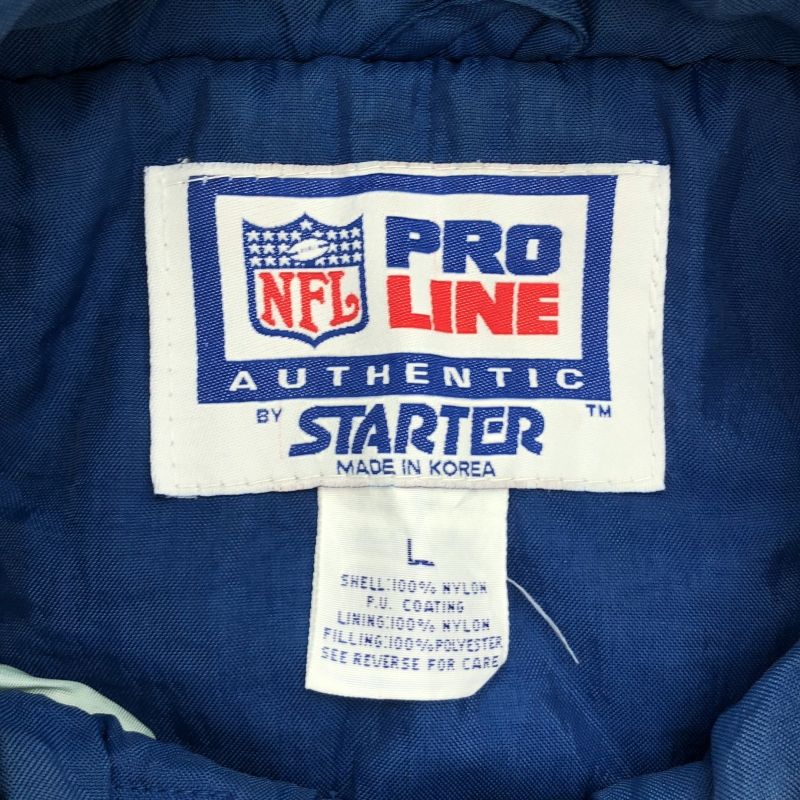 ナイロンブルゾン サイズL