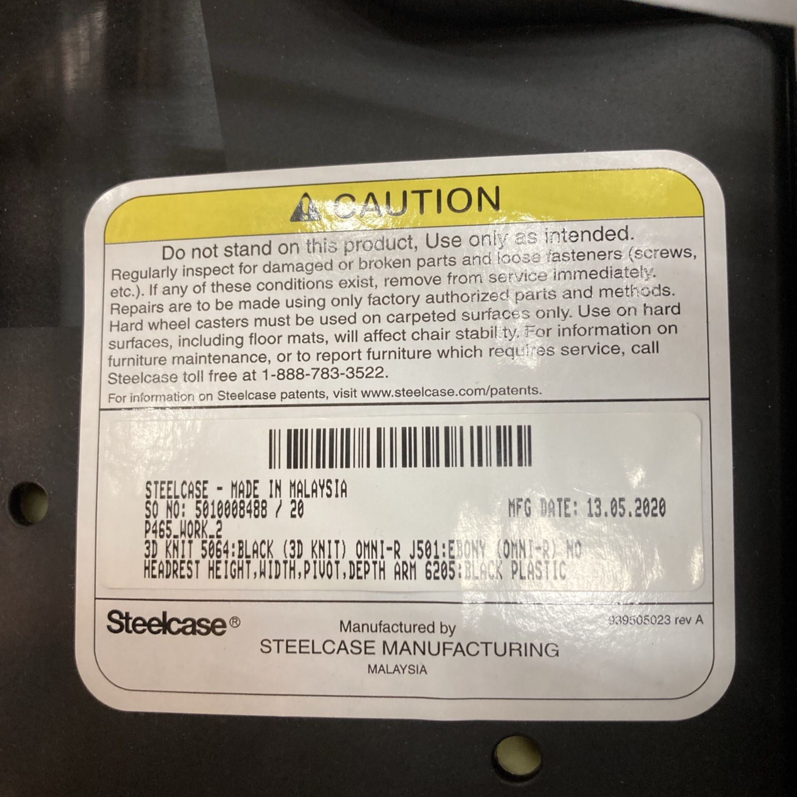 名古屋市近郊送料設置無料