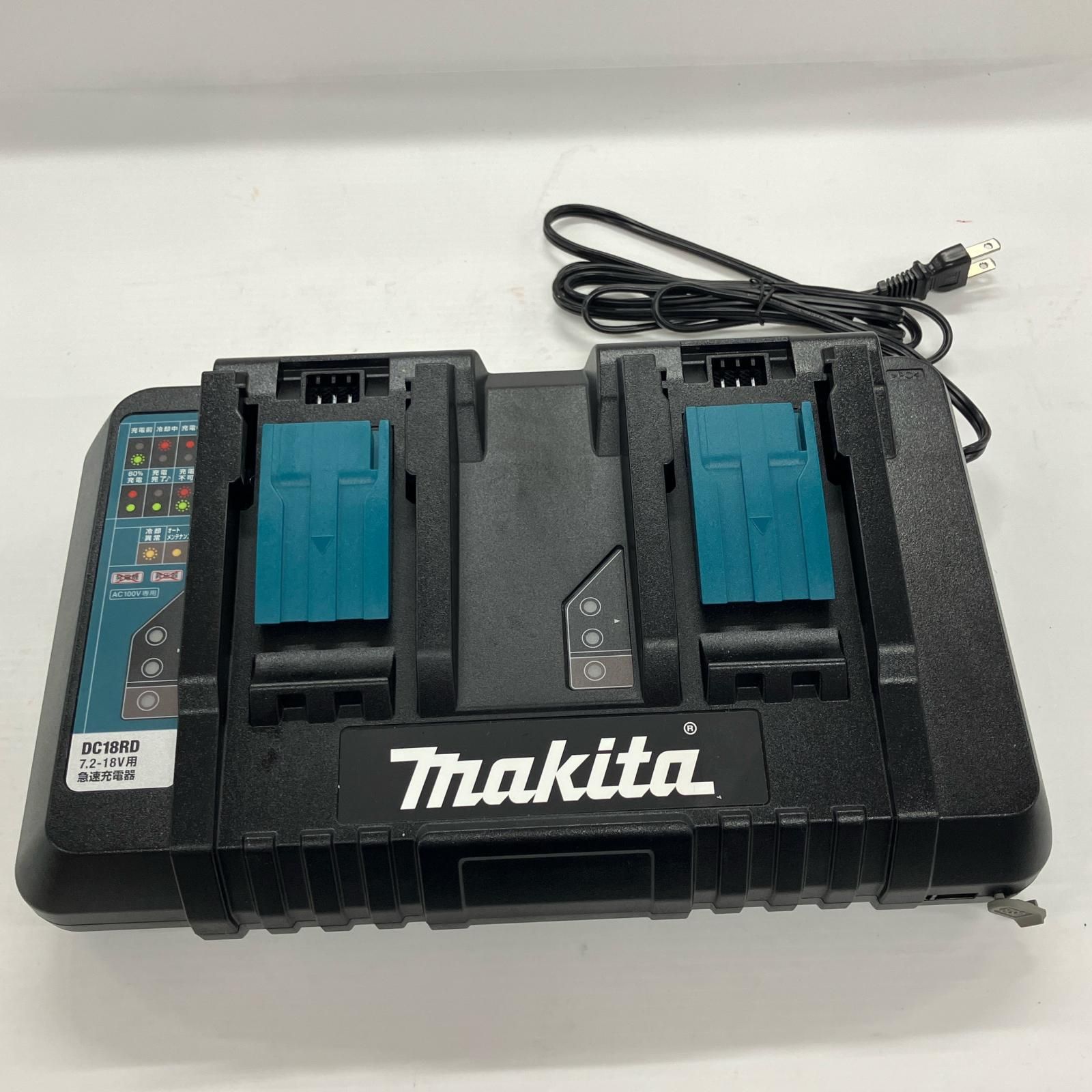 MAKITA マキタ 工具 2口急速充電器 DC18RD