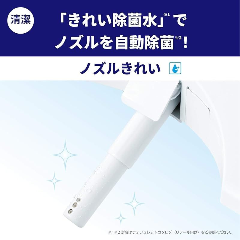 KMシリーズ 瞬間式
