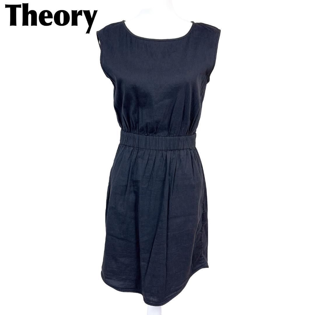 Theory ノースリーブワンピース 麻混 ウエストゴム S ネイビー