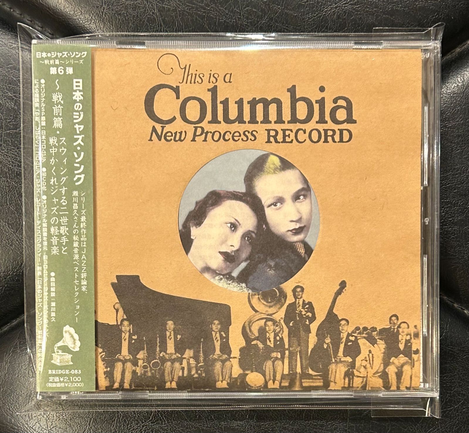 ジャズヴォーカルCD vol.2 ジャズヴォーカルCD vol.2 ジャズヴォーカルCD vol.2 Amazon.co