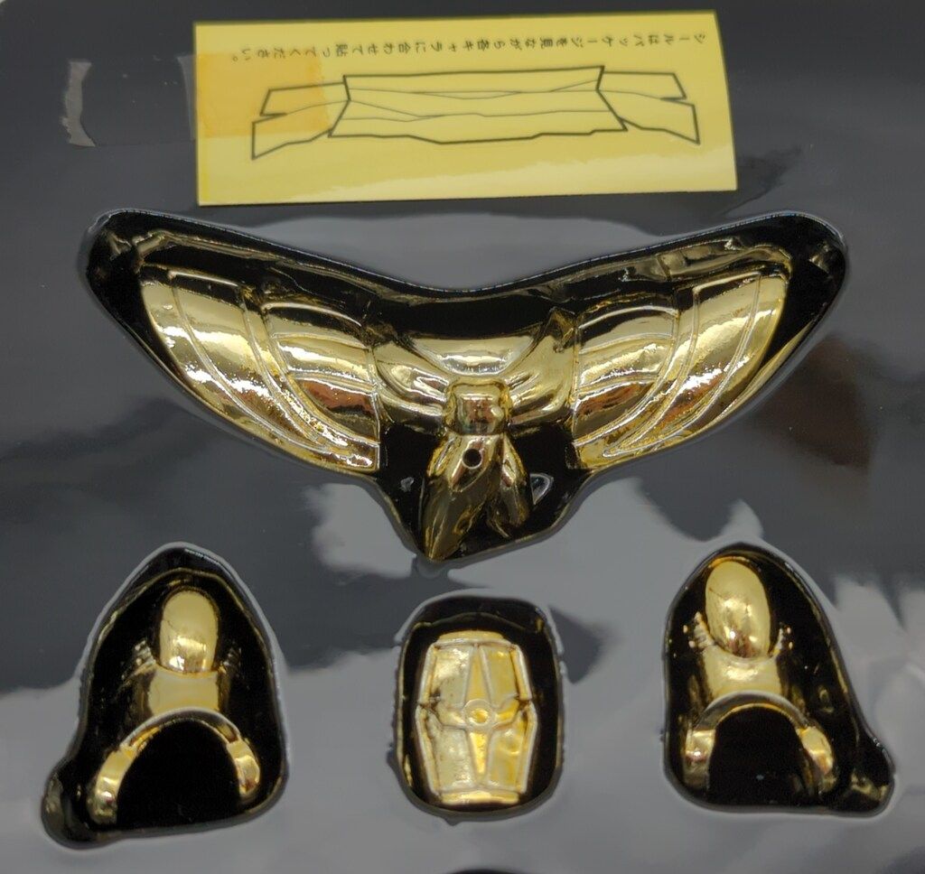 ハーティロビン ユタカ ウルトラマン超闘士激伝 DX超闘士セット - メルカリ