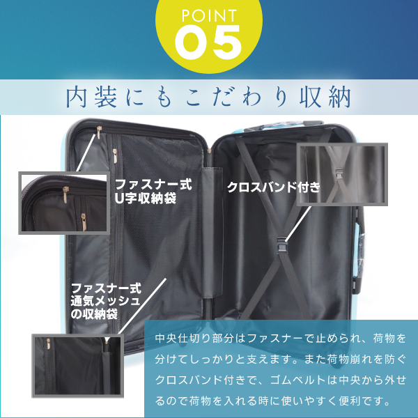 スーツケース キャリーケース キャリーバッグ トランク 旅行カバン 機内持ち込み かわいい 小さ目 超軽量 Sサイズ 2.5kg 可愛い 2泊3日 ビジネス メンズ レディース 修学旅行 国内 出張 旅行バック 1泊2日 小型 30L 000300