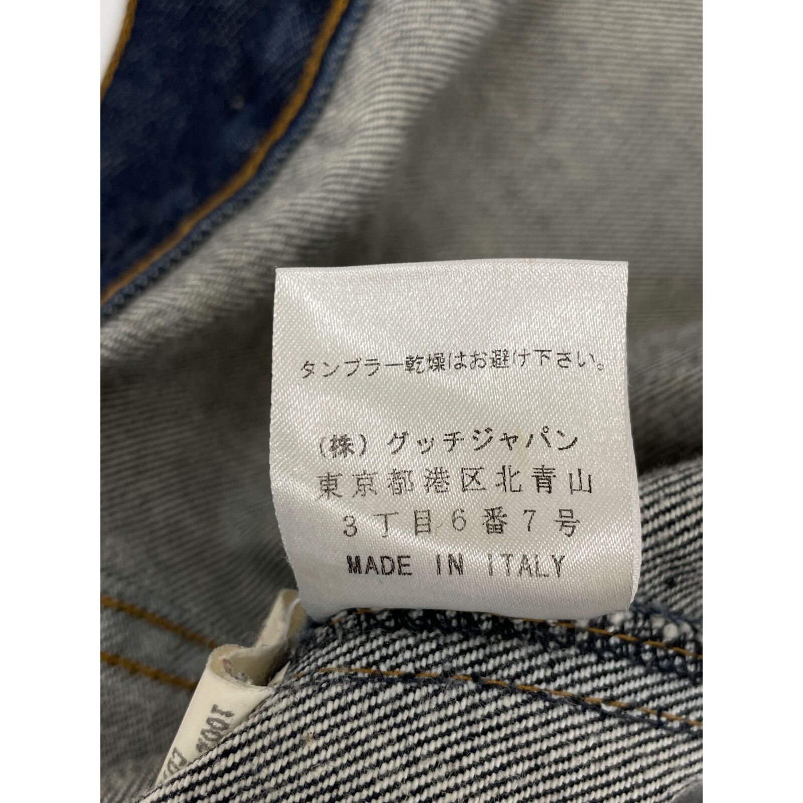 GUCCI グッチ