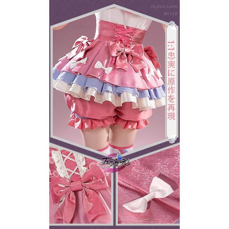 新発売 三分妄想 第五人格 コスプレ 応援団×マイメロディ