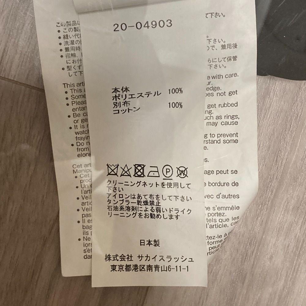 美品 20SS sacai サカイ リゾートコレクション ノースリーブワンピース  