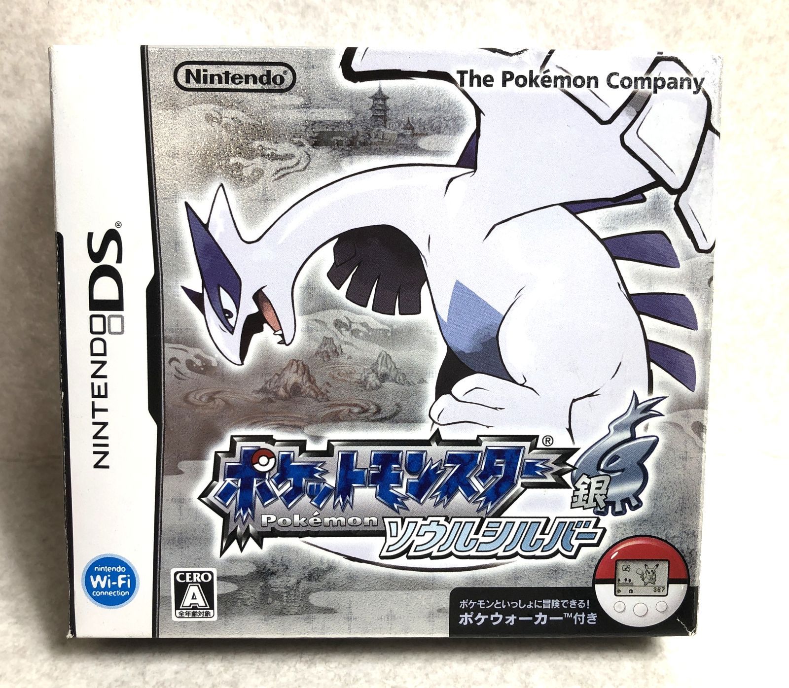 DH802 任天堂 DS ポケットモンスター ソウルシルバー ポケウォーカー付き セット ポケモン