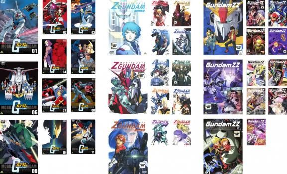 機動戦士ガンダムZZ 全12巻セット 完結 DVD アニメ 匿名配送 機動戦士