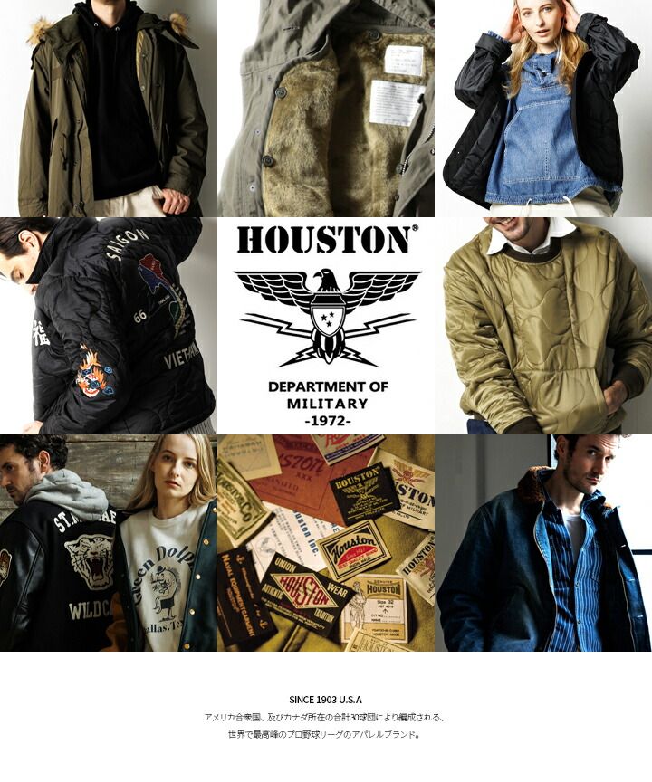 アウター アーミー U.S. ARMY アメリカ軍 第3世代 ECWCS GEN LEVEL7