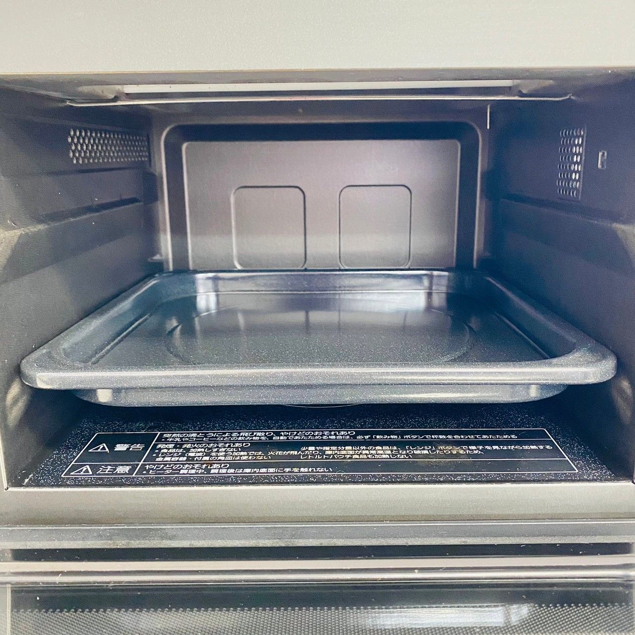 panasonic パナソニック オーブンレンジ NE-FS300-W 2021年製 ホワイト