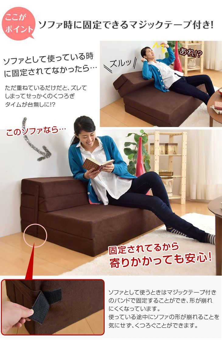 厚み10cm