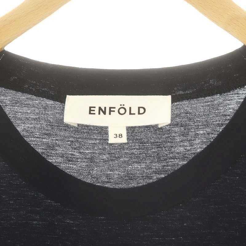 エンフォルド ENFOLD ノースリーブワンピース ロング 38