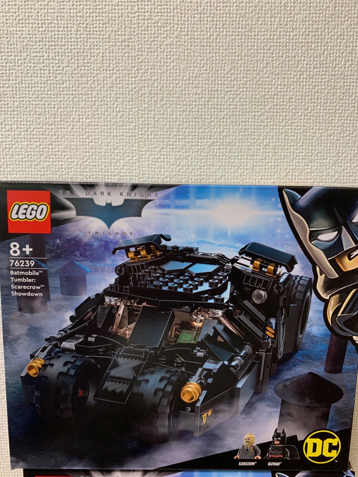 LEGO レゴ スーパー・ヒーローズ バットモービル 76239 - メルカリShops