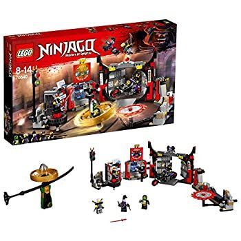 【中古】レゴ(LEGO) ニンジャゴー チーム・ブラックガーマドンの地下道場 70640