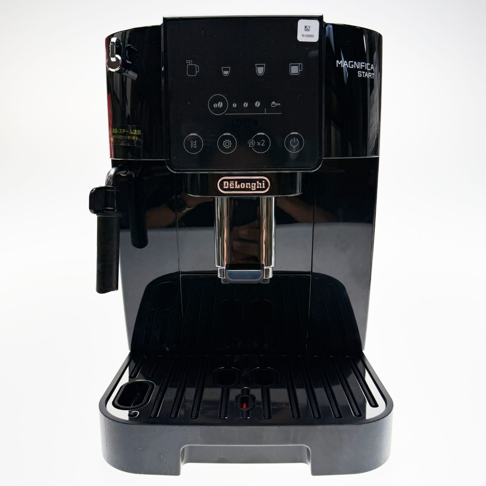 ECAM22020B ブラック