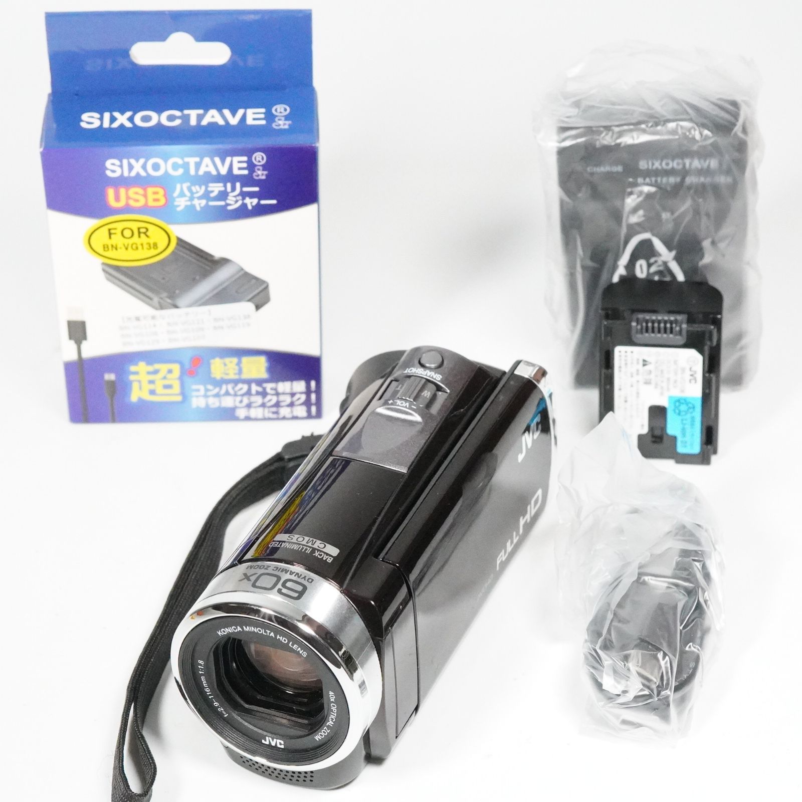 JVC Everio GZ-HM450-s ビデオカメラ JVC Everio GZ-HM450 価格比較