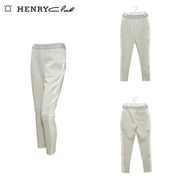 訳あり ヘンリークラブ HENRY Club レディース 秋春 レクチュールダンボールパンツ サイズ40 142-71910b-40a