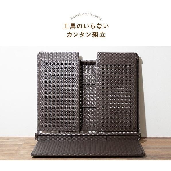 宮武製作所 室外機カバー Esterno 幅95×奥行40×高さ85cm、有効内 Amazon.co.jp: 宮武製作所 室外機カバー Esterno 幅95×奥行40×高