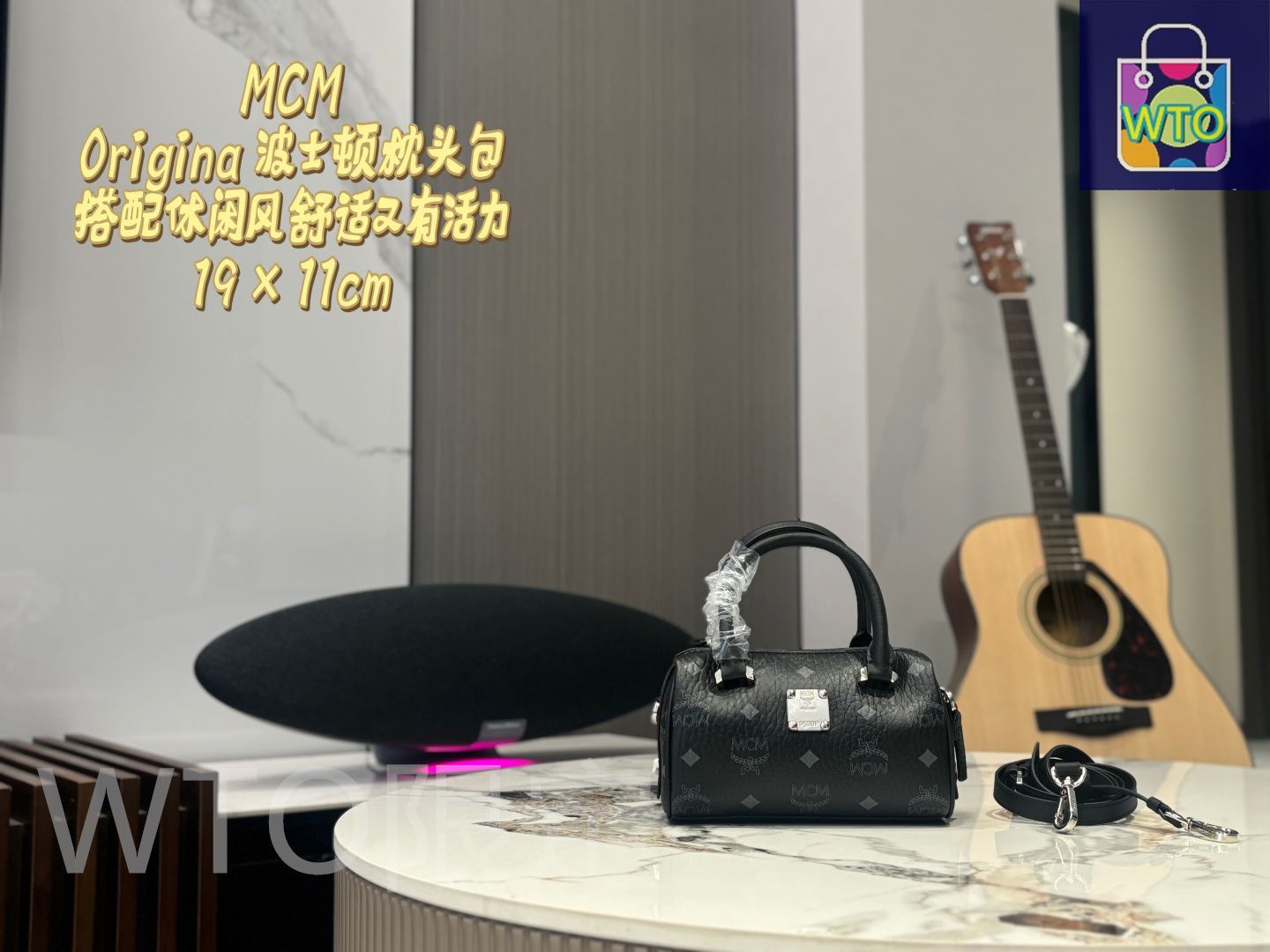 今日特価】MCM エムシーエム ボストン ピローバッグ シリーズ