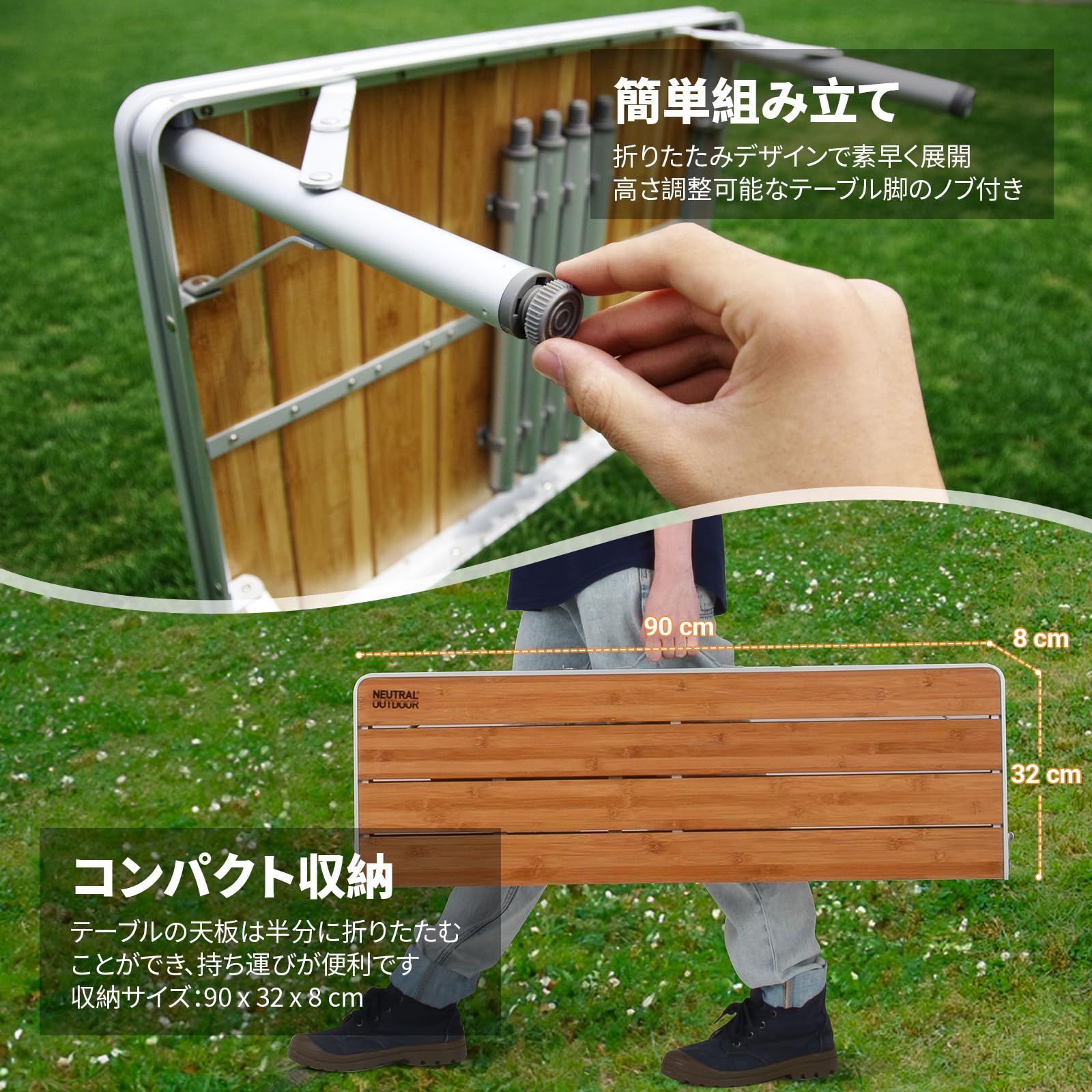 メッシュ棚付き アウトドア