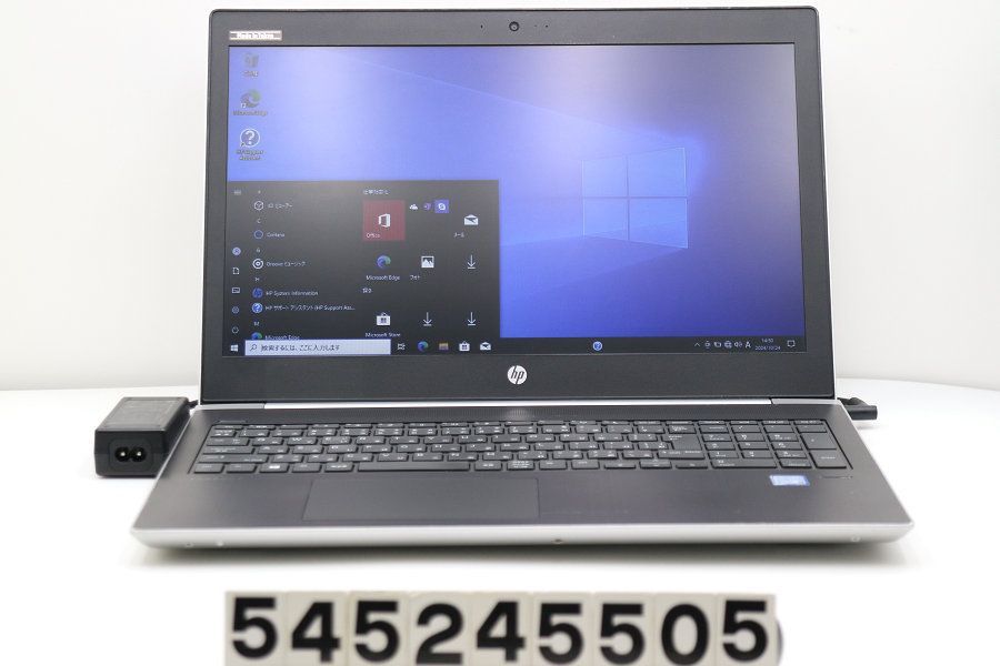 hp ProBook 450 G5 Core i5 7200U 2.5GHz/8GB/128GB(SSD)/15.6W/FWXGA(1366x768)/Win10 【545245505】