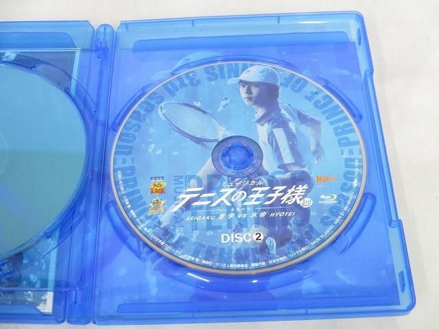 中古品 タレント ミュージカル テニスの王子様 blu-ray 3rd