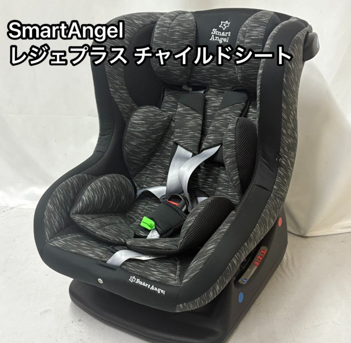 Smart Angel チャイルドシート B-700 ブラック・グレー B-700SAレジェプラス – シーエー産商