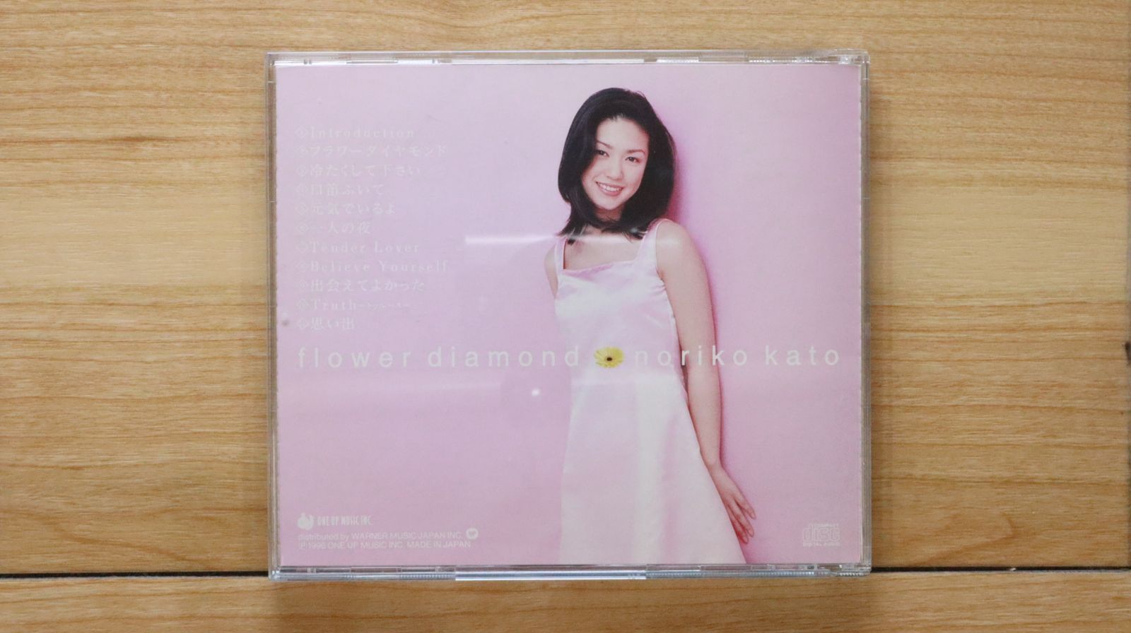 RG89 漆黒の四重奏 (カルテット) 全35巻セット（DVD）新品未開封 国内盤CD☆加藤紀子/Noriko Kato□ 加藤紀子/Flower Diamond
