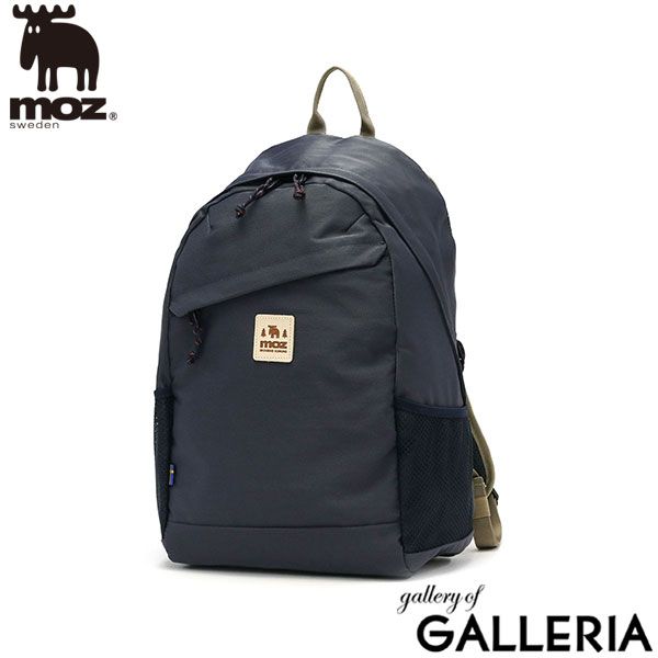 くまくみゃちゃんの♡窓リュック Kuma Kumya Heart Window Rucksack by