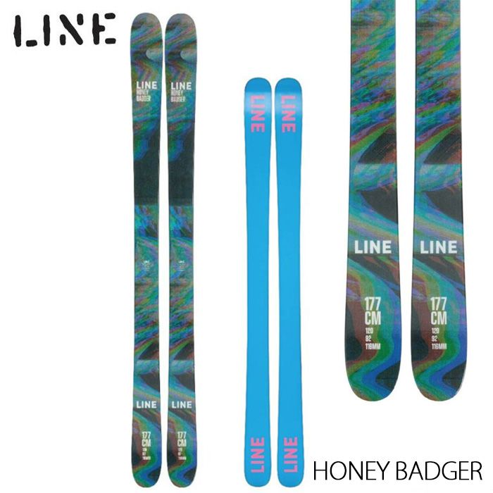 スキー板 メンズ 23-24 LINE ライン HONEY BADGER A230300901 パーク ジブ 板のみ 日本正規品 旧モデル