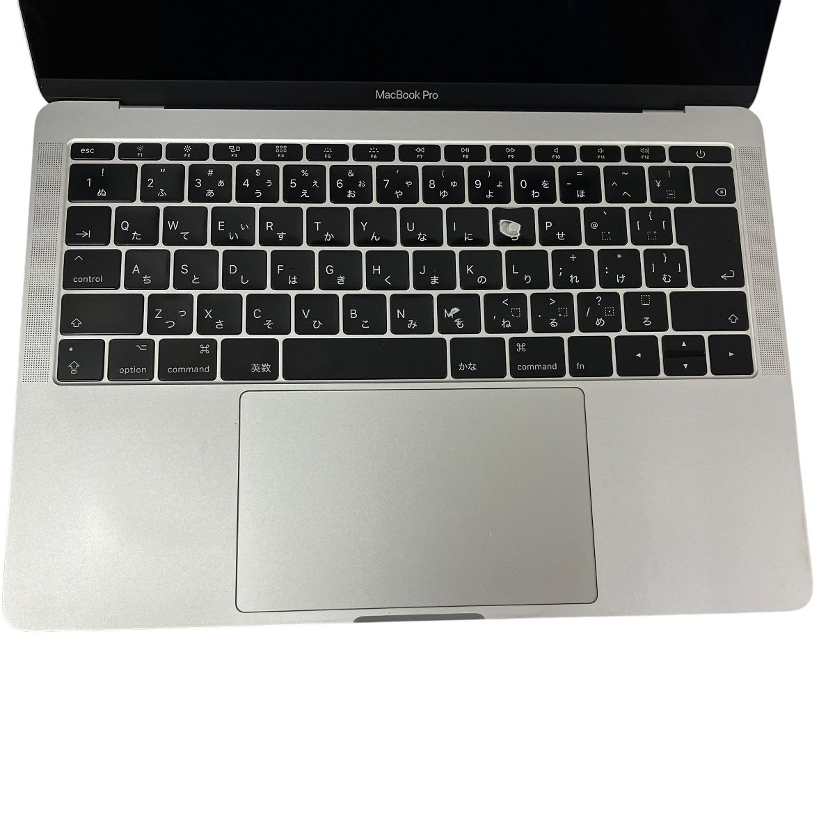 MacBook Pro 2017 13インチ【ジャンク】 値下げ/ジャンク品】MacBook Pro Retina 2017 13インチ - メルカリ