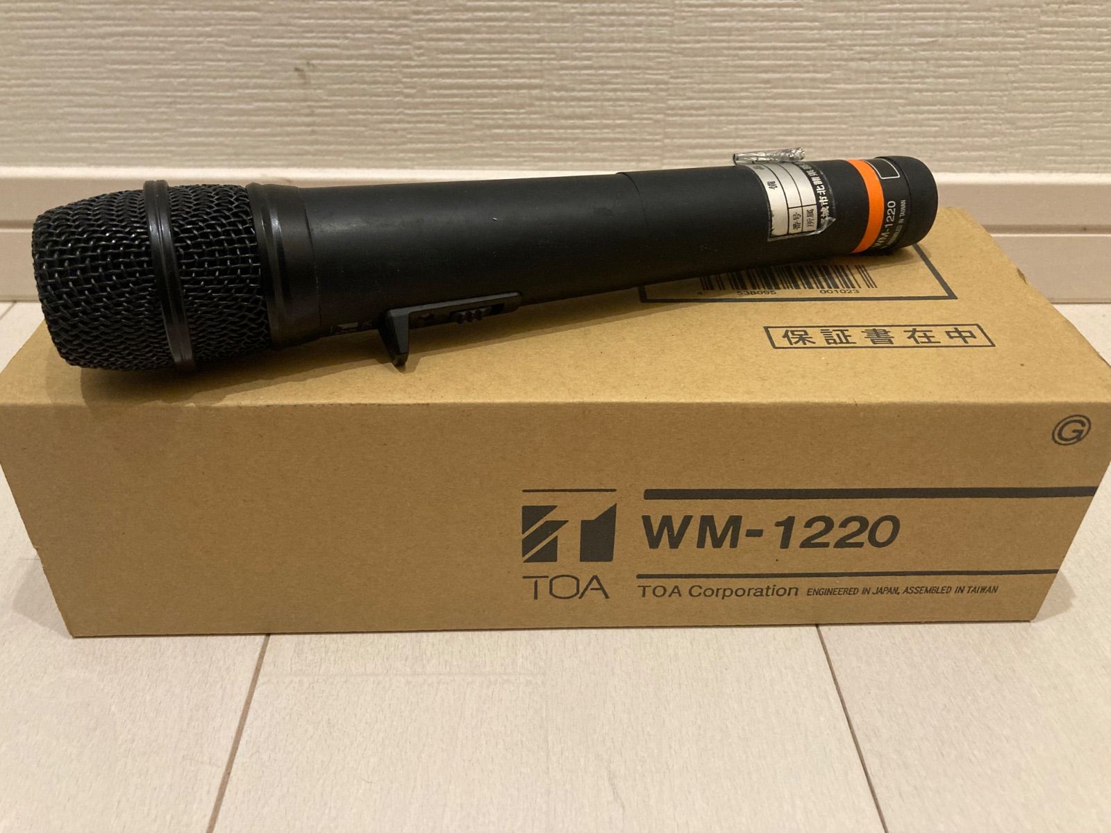 TOA WM-1220ワイヤレスマイクロホン ND25 T 17