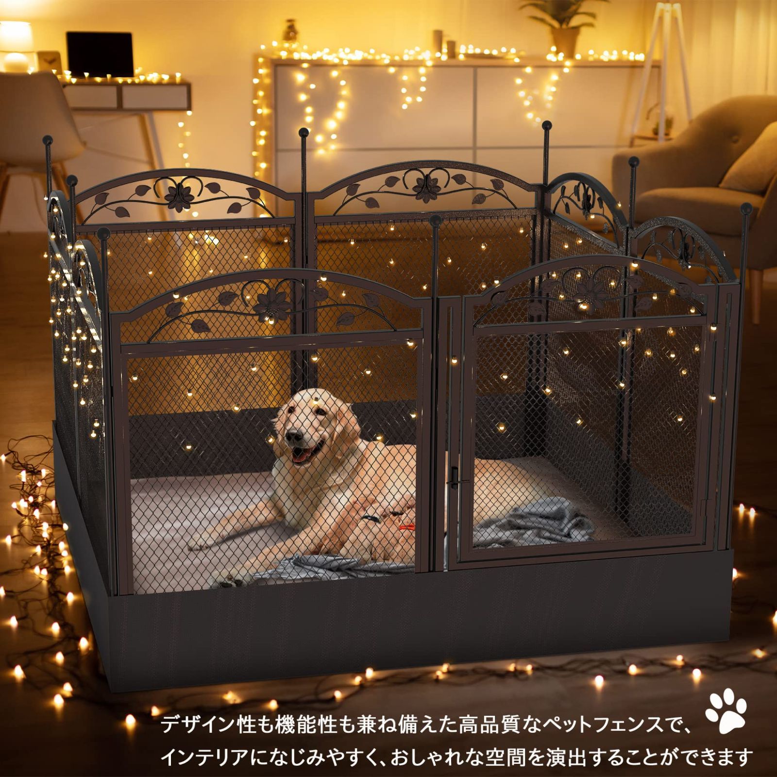 おしゃれ 大きいサイズ