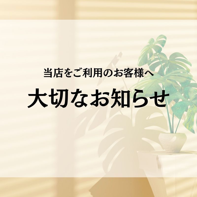 訳あり送料無料　高級完熟紀州南高梅　しそ梅　800g　安心安全の産地直送　和歌山県産　つぶれ梅　しそ漬け梅干し　すっぱすぎない　ポスト投函　し８　うめぼし　インフルエンザ　風邪 和歌山　寺本商店 スクラロース不使用