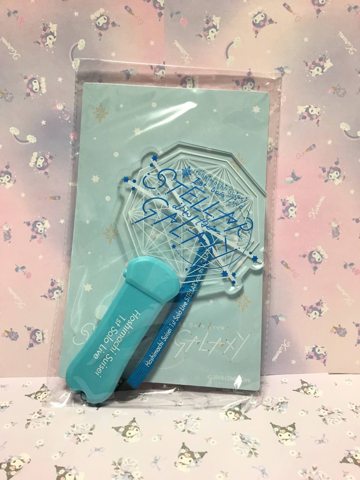 ホロライブ 星街すいせい 1st Solo Live グッズセット - メルカリ