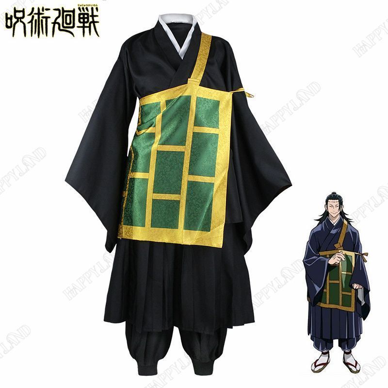 夏油傑 コスプレ 衣装 同人服 呪術廻戦 第2期周辺コスプレ げとう すぐる 袈裟付き cosplay 仮装 変装 コス