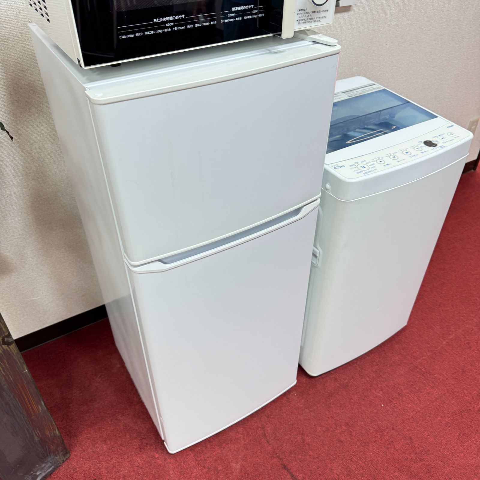 プロによる洗浄 除菌済み