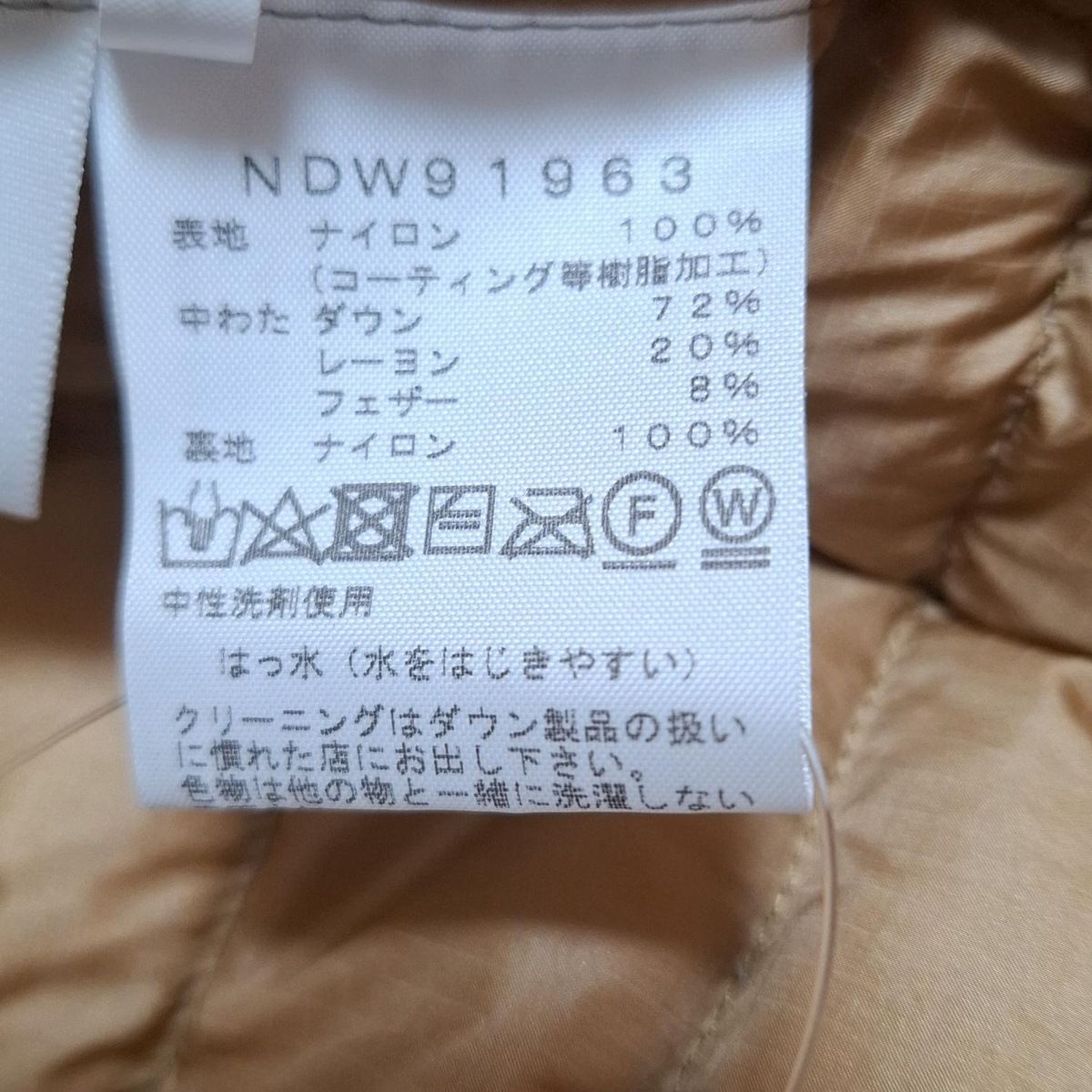 THE NORTH FACE(ノースフェイス) コート サイズM レディース 