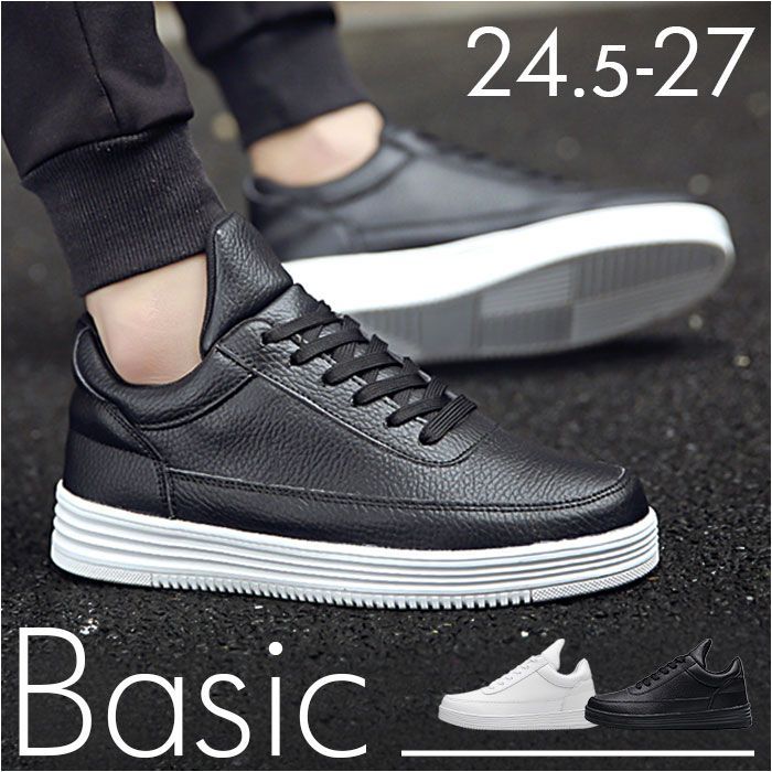 42(26cm)  ハイカット 厚底スニーカー メンズ pmyshoes500 ハイカット 厚底スニーカー メンズ ハイカットシューズ 身長アップシューズ 身長UP 靴 くつ クツ 運動靴 6cm メンズ 軽量 通気性 疲れない 