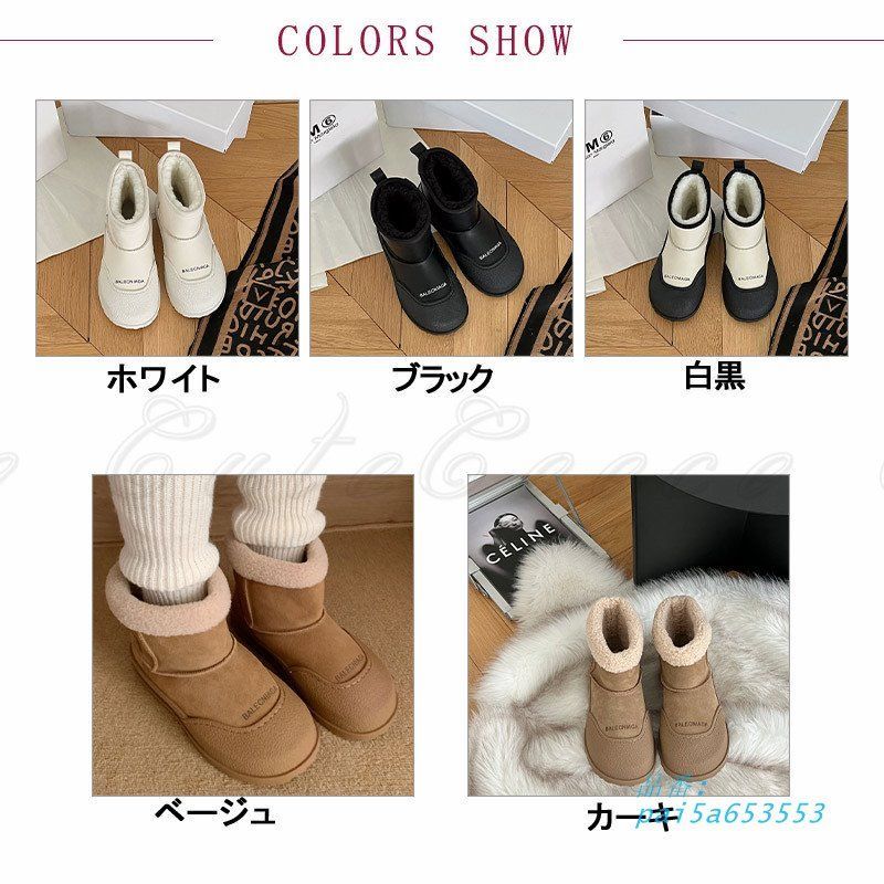 ムートンブーツ 裏起毛 ぬくぬく 防寒 暖かい レディース カラーバリエーション 柔軟 運転 旅行 リラックス 暖 送料無料 歩きやすい トラベル 柔らかい pai5a653553