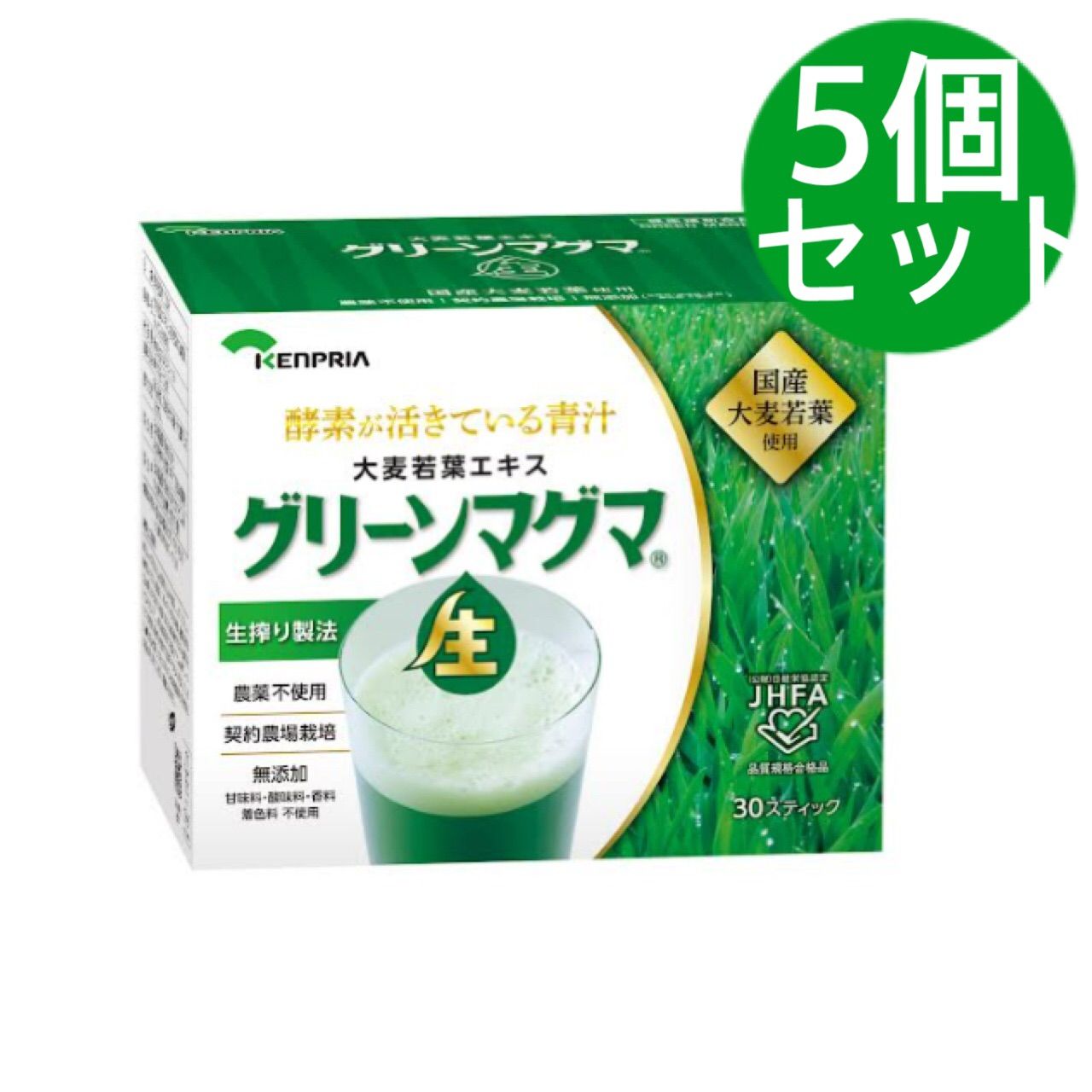 MAJOR マジョール 青汁 PLUS+ 青汁プラス3箱セット マジョール青汁