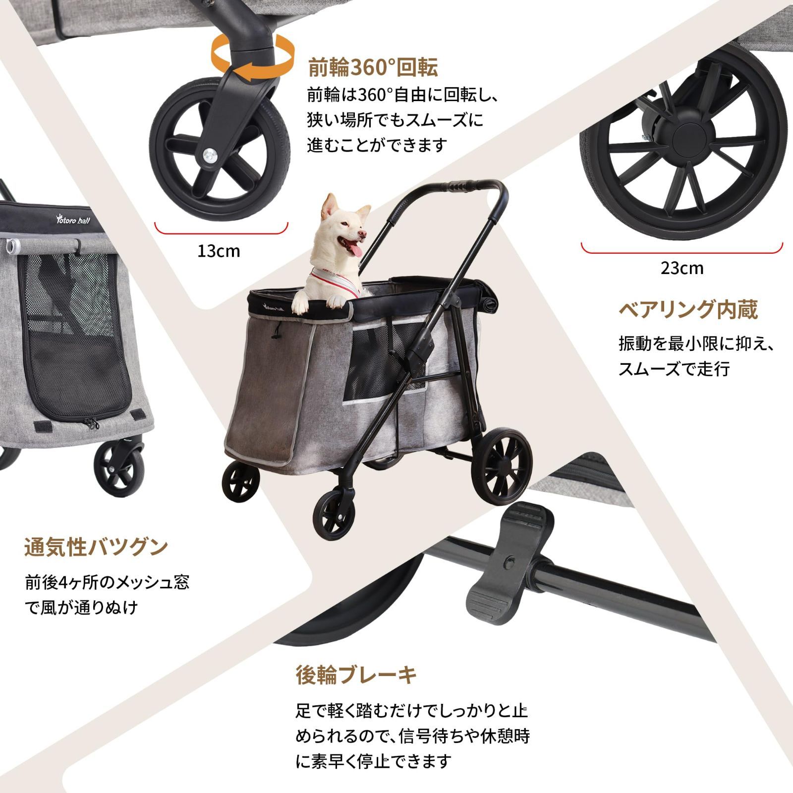 数量限定』 耐荷重30Kg 最大4匹 老犬兼用 ワンタッチ折り畳み 多頭 
