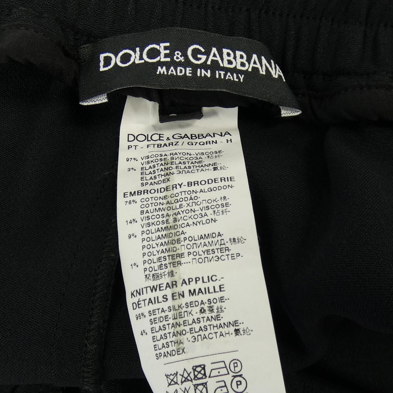 ドルチェアンドガッバーナ