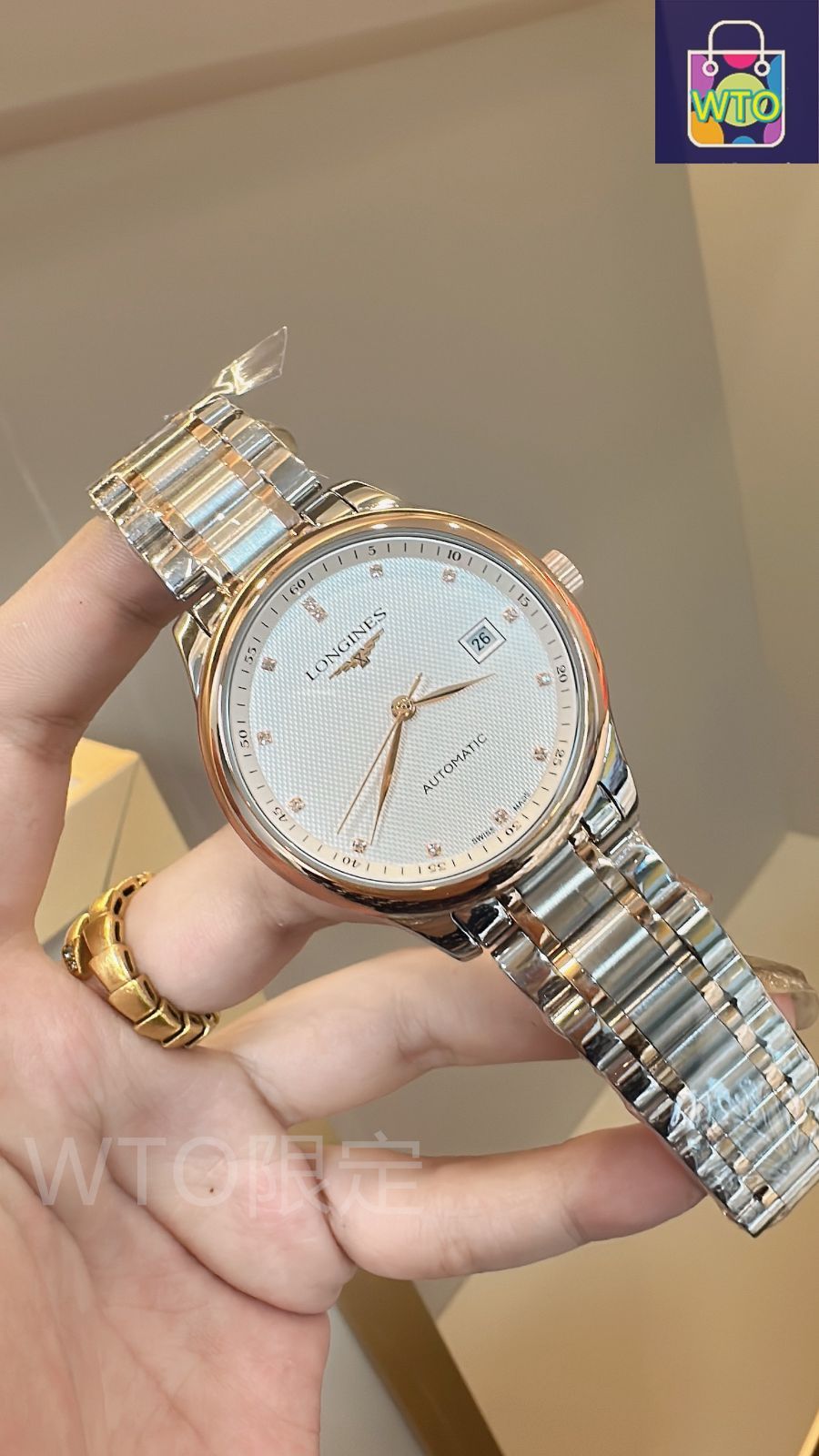 遺品整理　アクセサリー　腕時計 Longines] 名匠シリーズ メンズ機械式腕時計 - 専用ケース