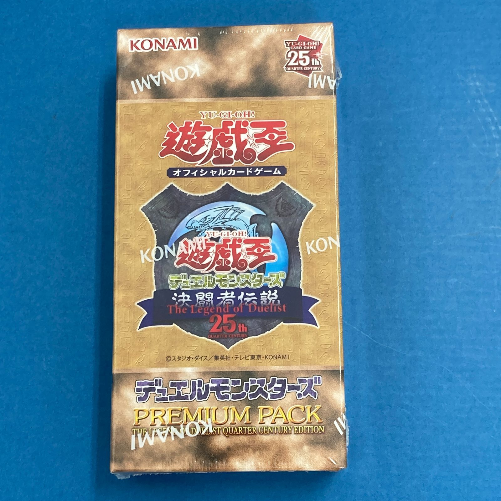 02m2494 遊戯王 プレミアムパック 決闘者伝説 25th BOX 未開封品 02m2494 遊戯王 プレミアムパック 決闘者伝説 25th BOX 未開封品