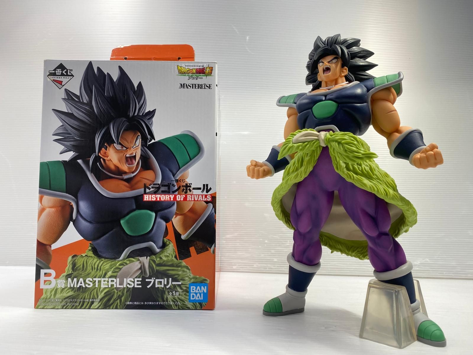開封品 ドラゴンボール 超 B賞 MASRERLISE ブロリー HISTORY OF RIVALS 一番くじ フィギュア 黒髪○YR-18950○