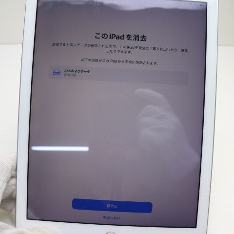 超美品 SIMフリー iPad 第5世代 32GB シルバー タブレット 白