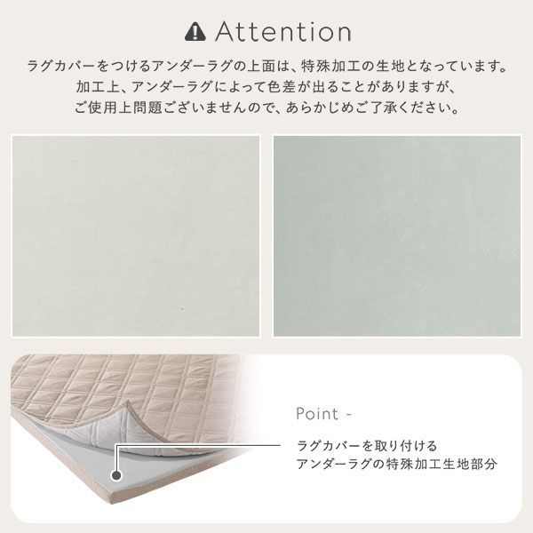 ラグ 背クッション セット 約185×240cm＋U字クッション 厚み50mmタイプ グレー 高反発ウレタン 滑り止め加工付き カバーリング仕様 簡単付け替え 洗えるカバー付き オールシーズン快適 クッション付き ラグマット 絨毯 フロアマット 【ファン】 ラグカー