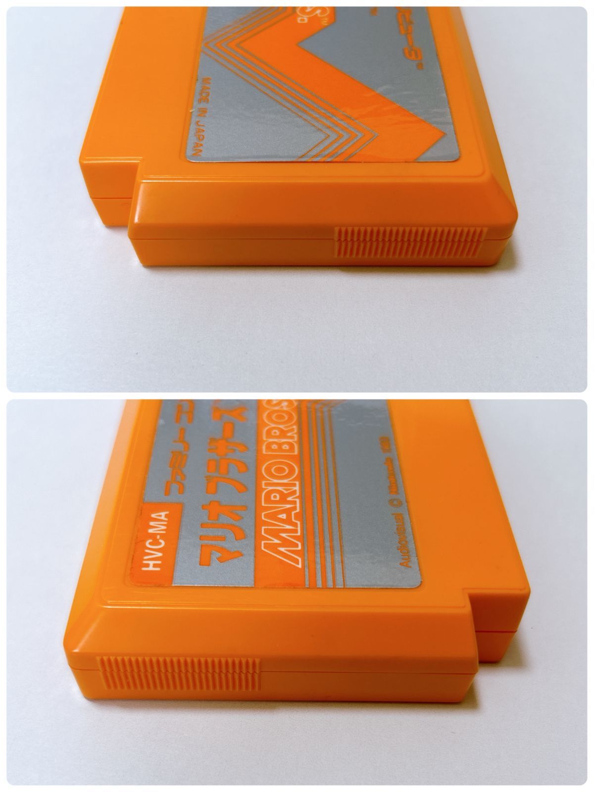 マリオブラザーズ 動作未